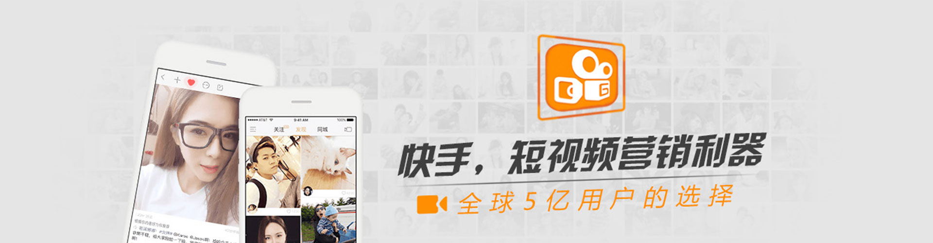永胜百度推广返点